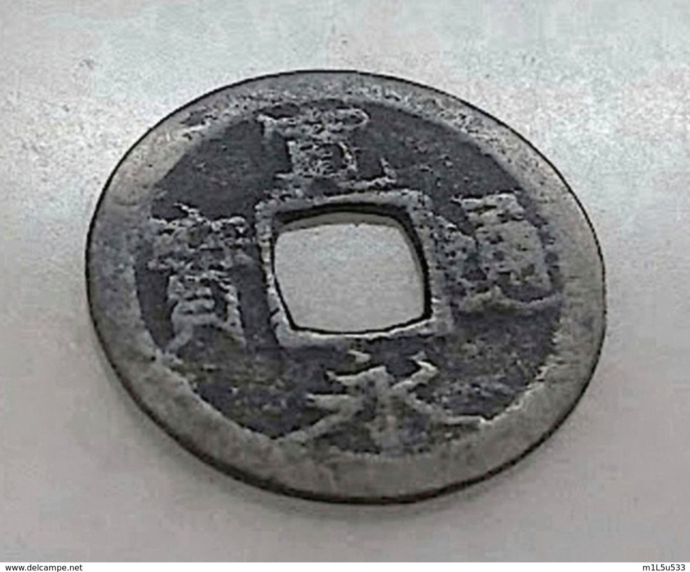 Japanese Ancient Edo Coin 1 Mon Kanei Tsuho No Mintmark Currency - Japon