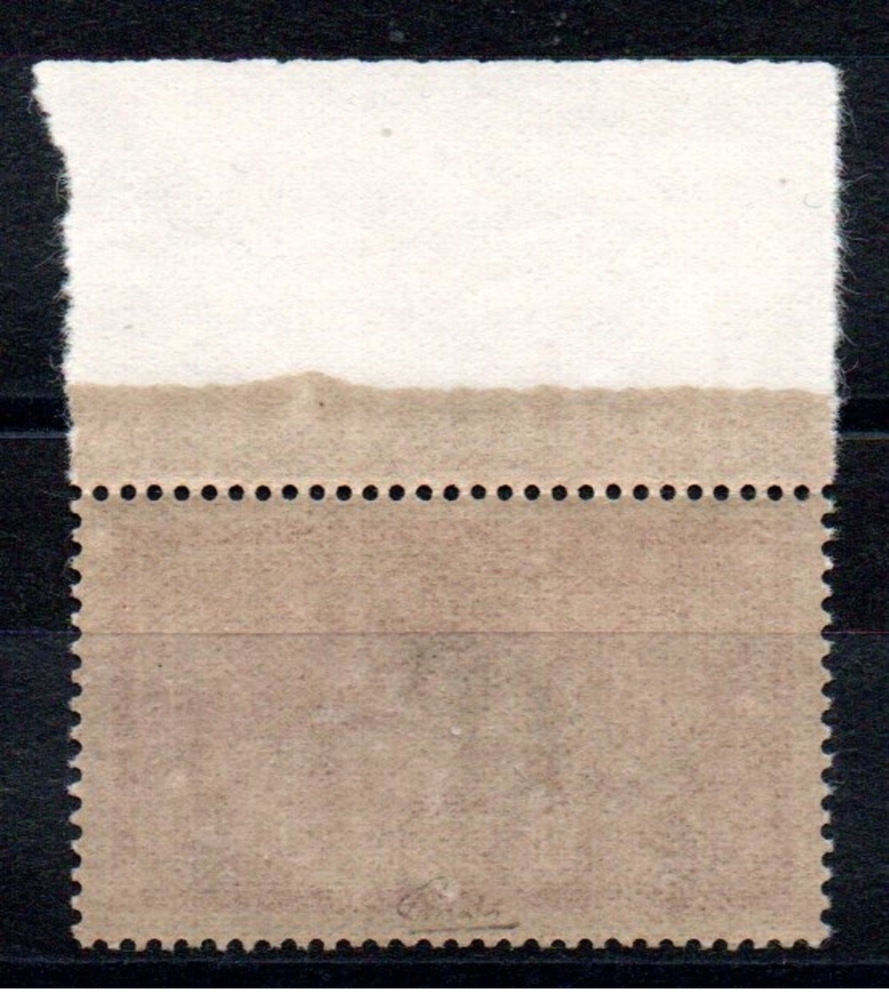 FRANCE - YT N° 208 Signé Calves - Neuf ** - MNH - Cote: 550,00 € - Très Bien Centré (825 €) - Unused Stamps