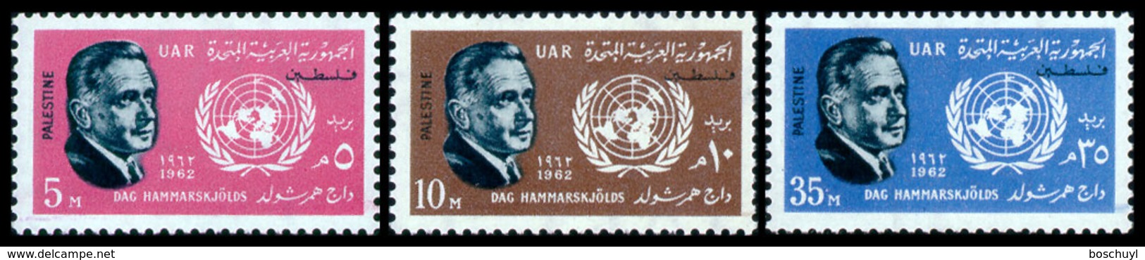 Palestine, Egypt Occupation, 1962, Hammarskjold, United Nations Day, MNH, Michel 121-123 - Palestine