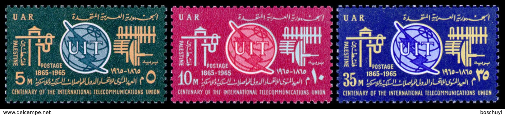 Palestine, Egypt Occupation, 1965, International Telecommunication Union, ITU, United Nations, MNH, Michel 163-165 - Palestine