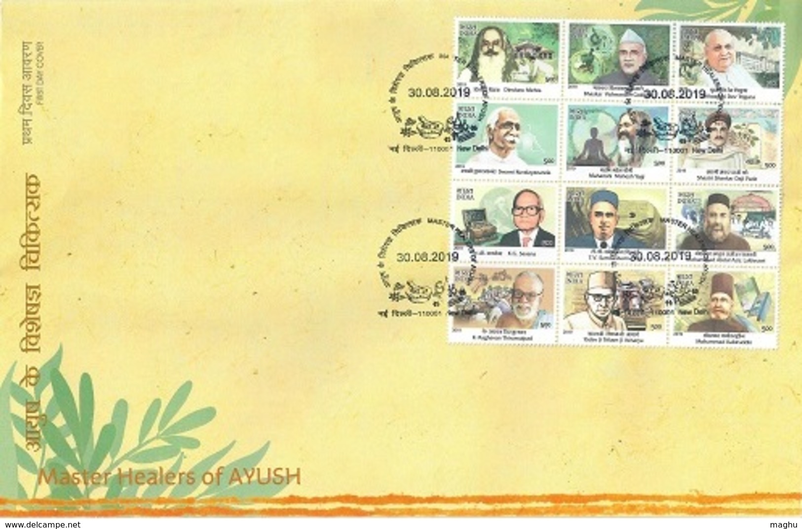 Master Healers Of Ayush, Set Of 12,  India MNH 2019, India FDC - FDC