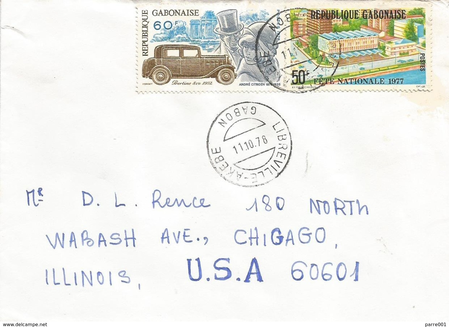 Gabon 1978 Libreville Akebe Citroen Berline Car Hotel Cover - Gabon (1960-...)