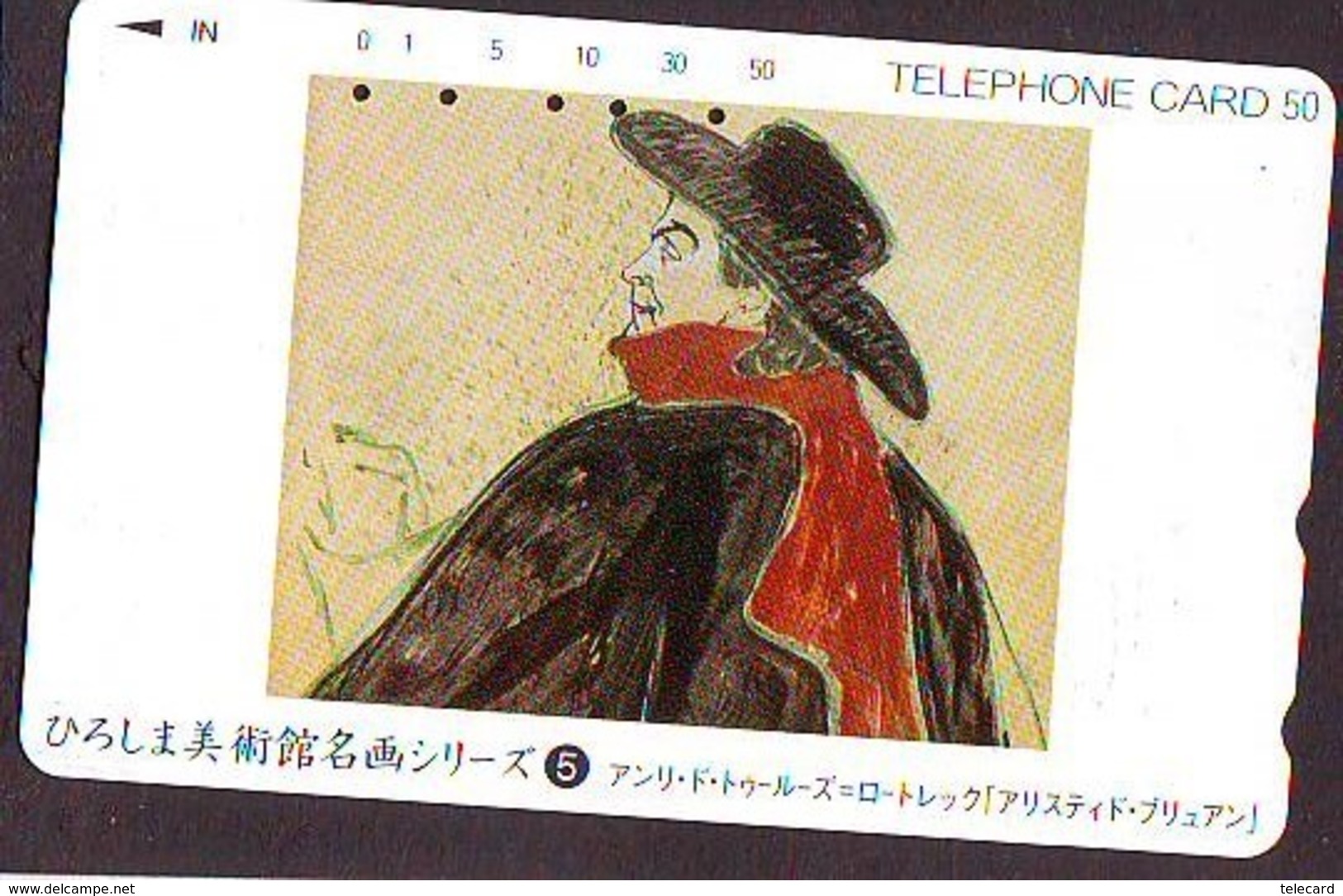 Télécarte Japon *  * PEINTURE FRANCE * ART (2424)  Japan * Phonecard * KUNST TK - Peinture