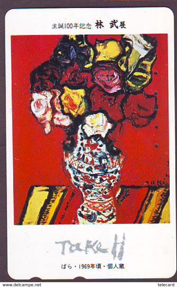 Télécarte Japon * TAKEH * ROSES * PEINTURE FRANCE * ART (2440)  Japan * Phonecard * KUNST TK - Peinture