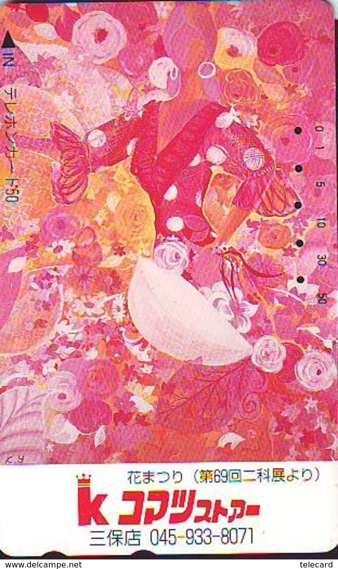 Télécarte Japon *  * PEINTURE FRANCE * ART (2447)  Japan * Phonecard * KUNST TK - Peinture