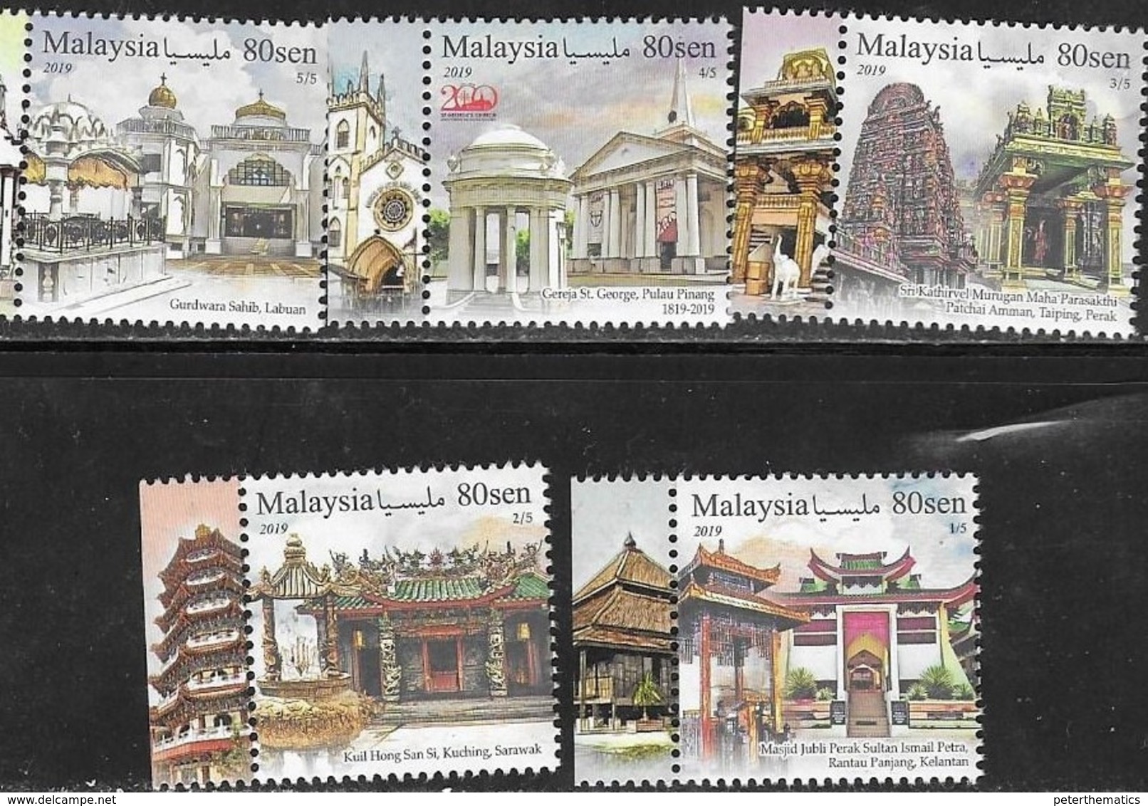 MALAYSIA, 2019, MNH , PLACES OF WORSHIP, CHURCHES, MOSQUES, TEMPLES, 5v - Churches & Cathedrals