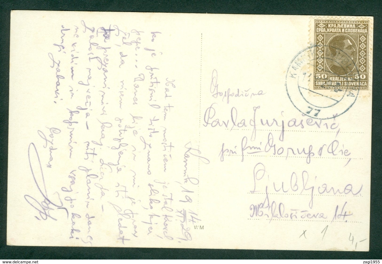 Yugoslavia 1929 Bahnpost Railway Mail Ambulance Post Kamnik - Ljubljana 77 Predaselj Postcard Letter - Covers & Documents