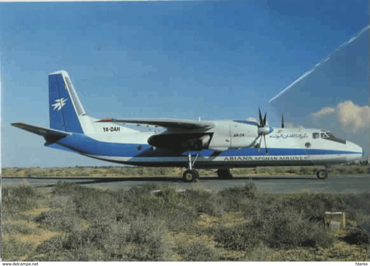 Ariana Afghan Airlines Antonov AN-24 YA-DAH  Airplane Aereo At Sharjah - 1946-....: Modern Era