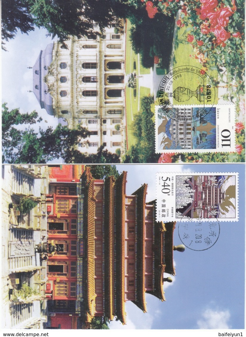 China 1998-19 Puning Temple Wurzburg Palace Join Issued Germany & China Maxcards（MC-33） - Ongebruikt