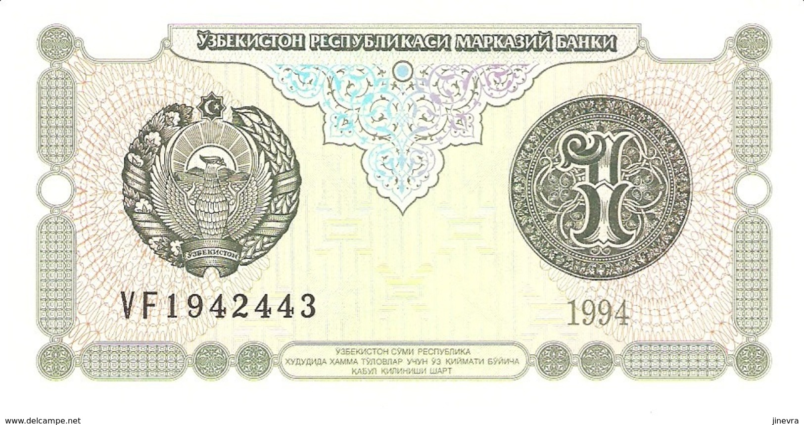 UZBEKISTAN 1 SUM 1994 PICK 73 UNC - Uzbekistan