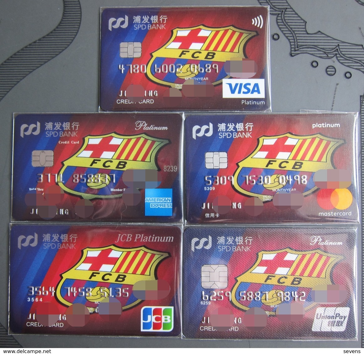 China SPD Bank, Barcelona Football Club, Five Different, Special Price,see Description - Carte Di Credito (scadenza Min. 10 Anni)