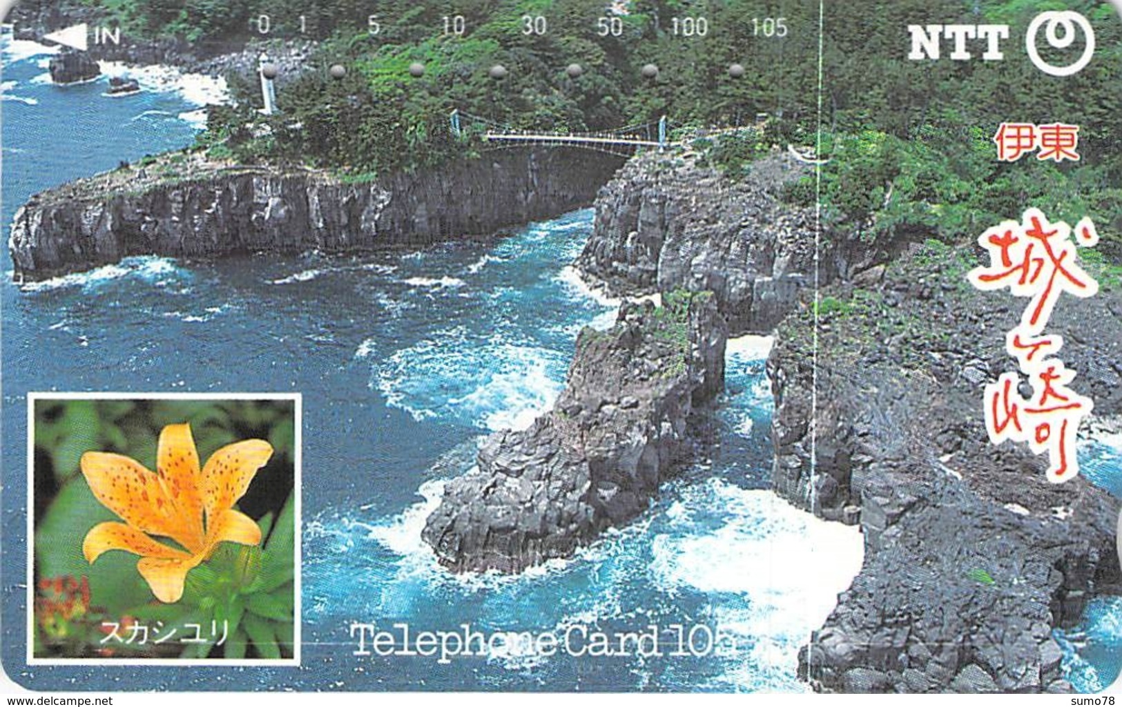 FLEUR - FLOWER - Télécarte Japon - Fleurs