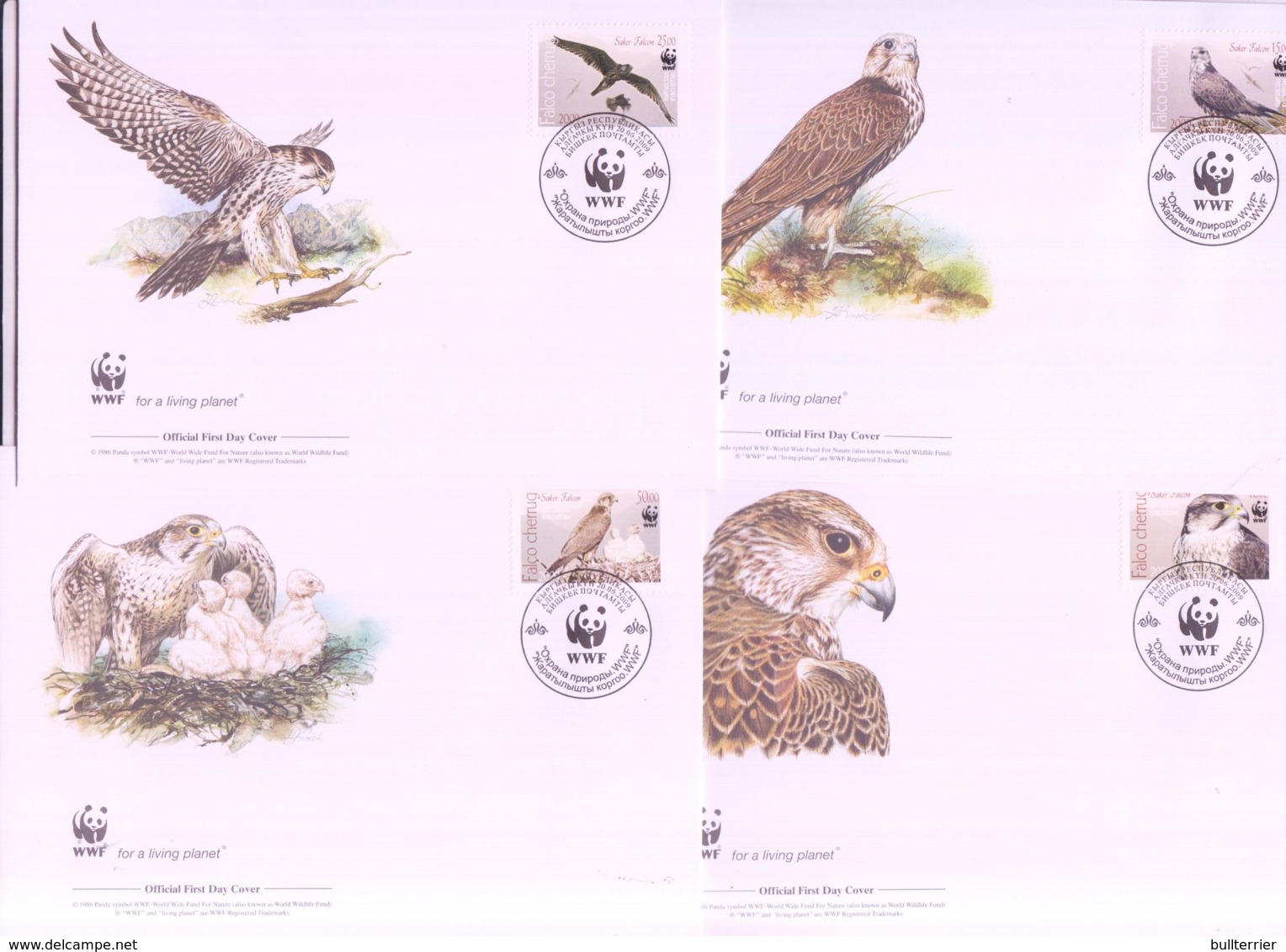 WWF - KYRGYZSTAN - 2009-SAKER FALCON  SET  OF 4 FDCS - Maximum Cards