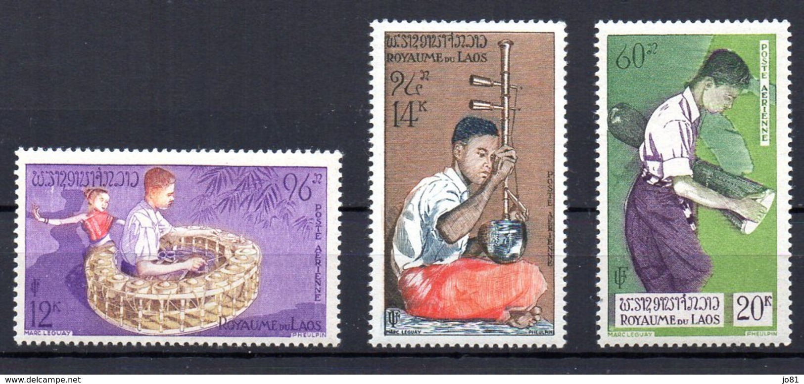 Laos YT PA 24-26 XX / MNH - Laos