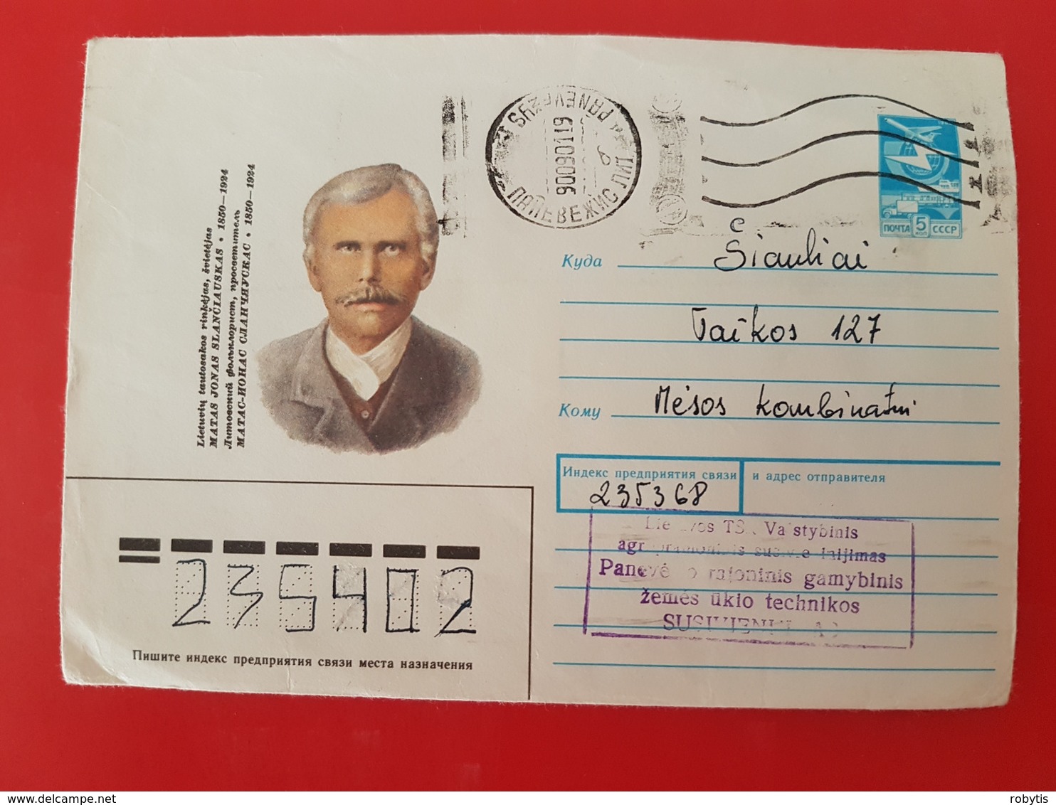 Lithuania   USSR Period  Cover Sent From Panevezys 1990 - Lituanie