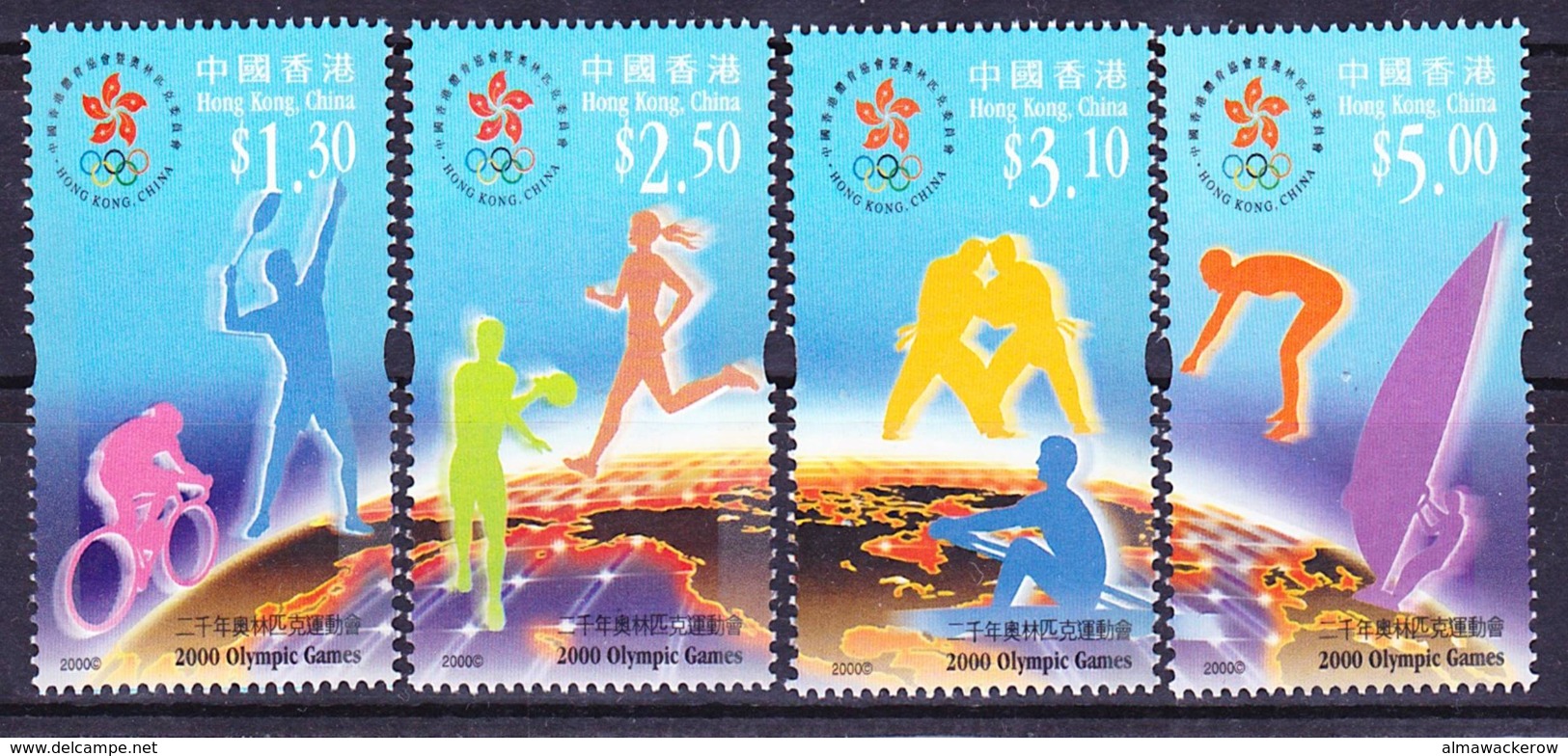 Hong Kong 2000 Olympic Summer Games Sydney Complete Set Mi 954-957 MNH ** - Ungebraucht