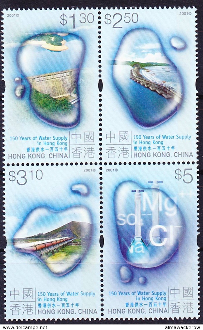 Hong Kong 2001 Public Water Supply Complete Bloc Of 4, Mi 981-984 MNH ** - Ungebraucht