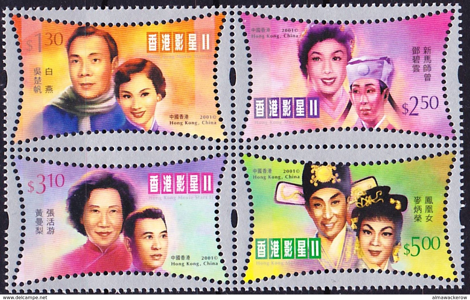 Hong Kong 2001 Hong Kong Film Stars Complete Bloc Of 4, Mi 985-988 MNH ** - Ungebraucht