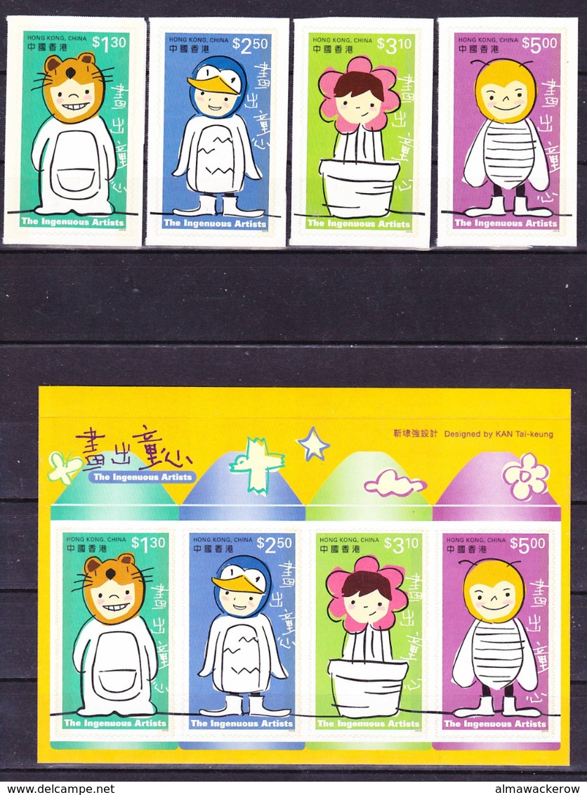 Hong Kong 2001 Children Stamps Complete Set Mi 1005-1008, MS 95 Self-adh. MNH ** - Ungebraucht