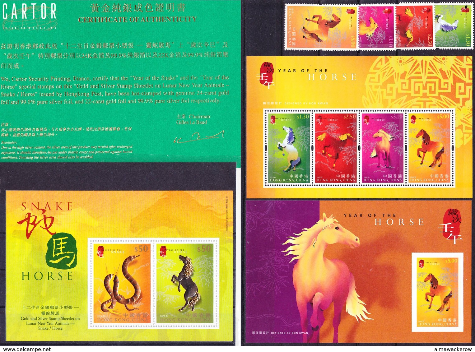 Hong Kong 2002 Chinese New Year Of The Horse Compl. Set Mi 1010-1013, MS 96, 97 +gold Foil MS 99 MNH ** - Nuovi