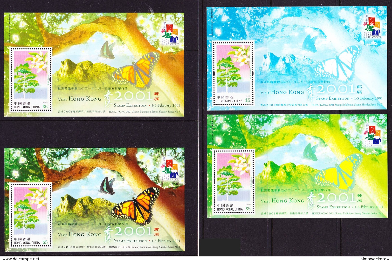 Hong Kong 2001 Complete MS Set 4-colour Printing (stamp Expo Hong Kong 2001) Mi MS 88-91 MNH ** - Ungebraucht