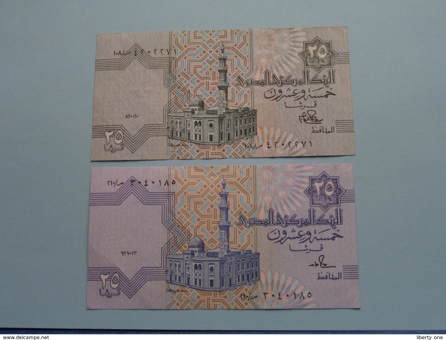 2 X Twenty-Five PIASTRES 25 / Central Bank Of EGYPT ( For Grade, Please See Photo ) ! - Egipto