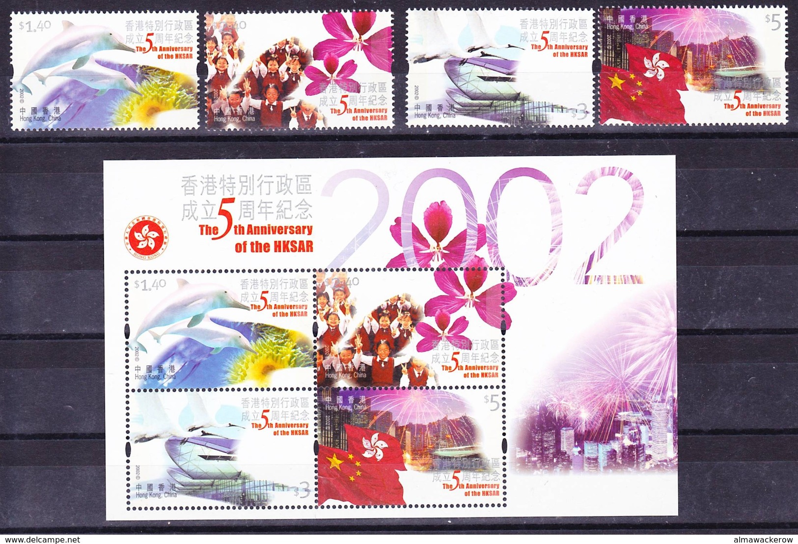 Hong Kong 2002 5th Anniversary Of HKSAR Complete Issue Mi 1044-1047, MS 102 MNH ** - Ungebraucht
