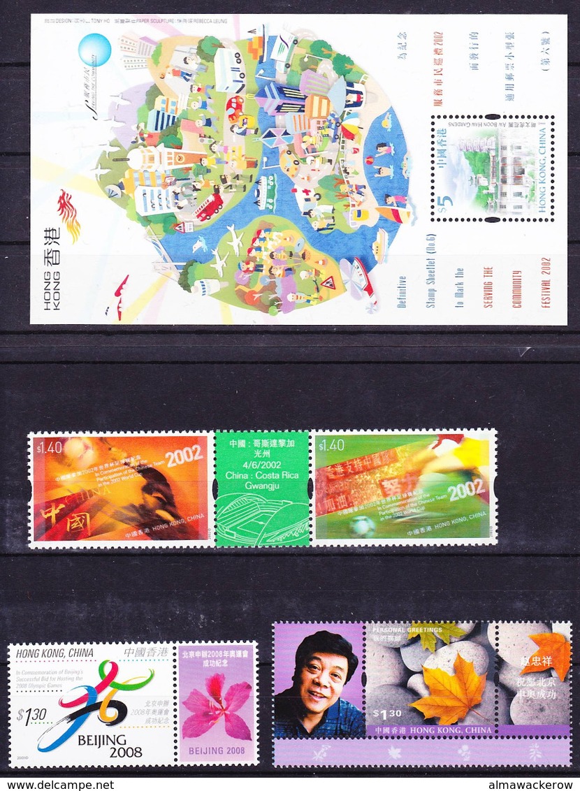 Hong Kong 2001-02 Lot Of Different Commemorative Issues Including Mi 1034/35, 991, 974b, MS 98 MNH ** - Ungebraucht