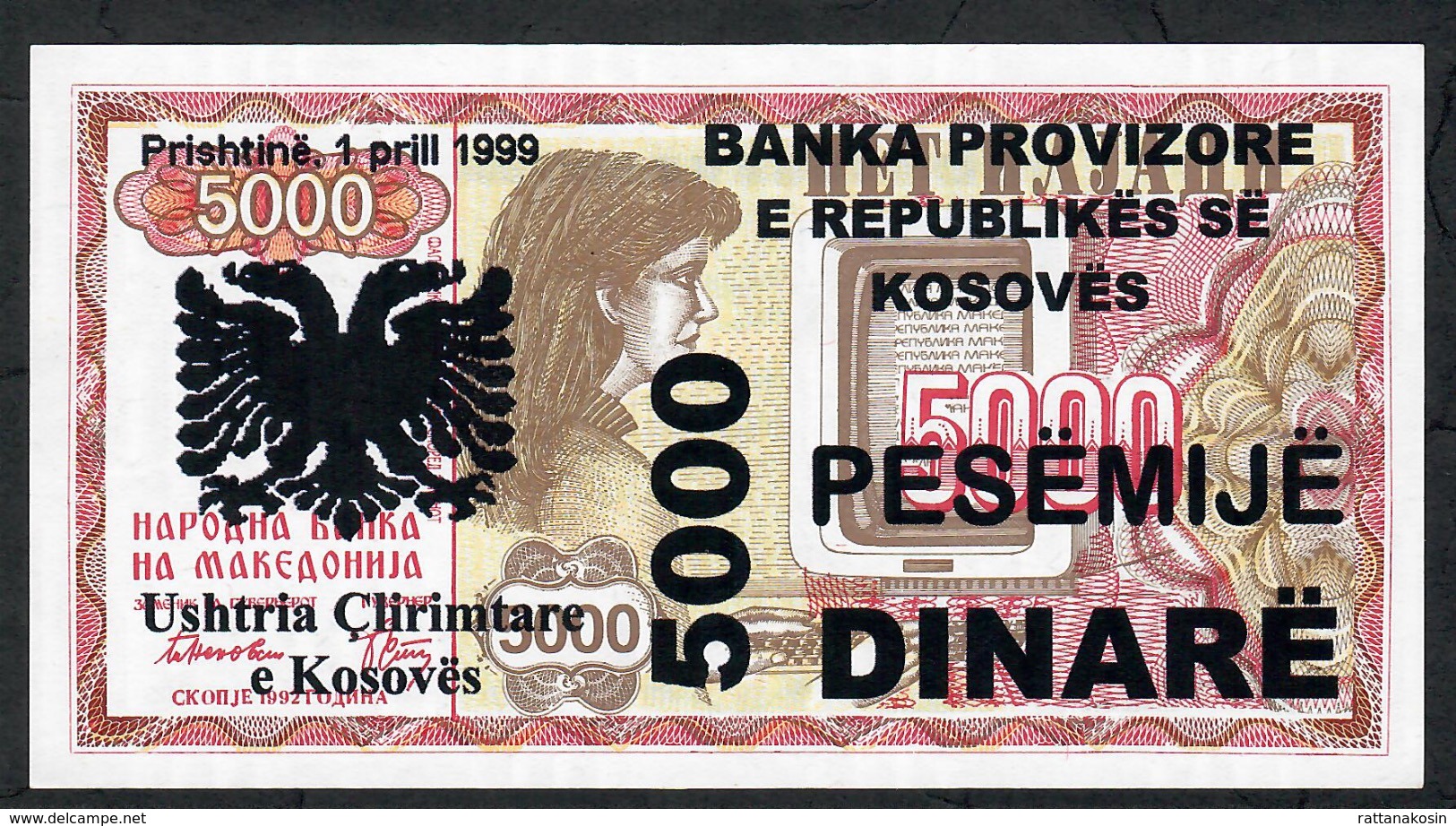 KOSOVO NLP 5000 DINARE 1999 PROVISIONAL ISSUE  UNC. - Sonstige – Europa
