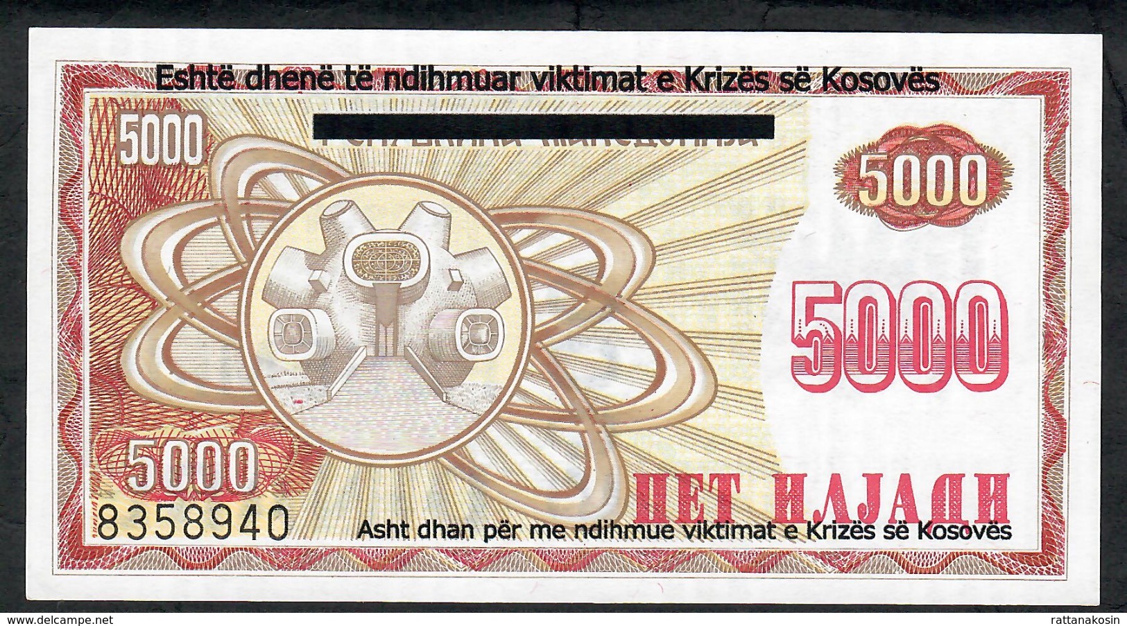 KOSOVO NLP 5000 DINARE 1999 PROVISIONAL ISSUE  UNC. - Sonstige – Europa