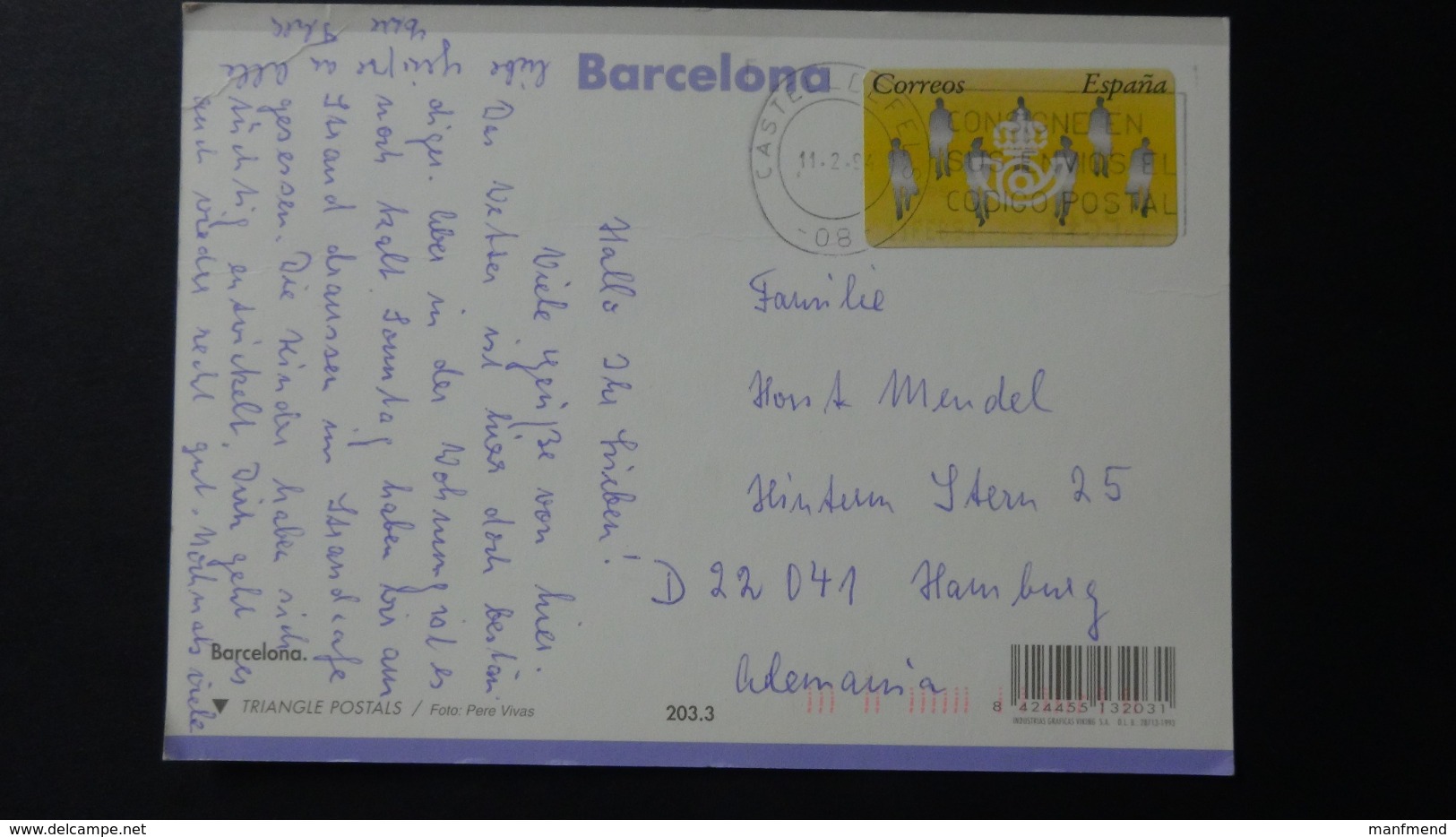 Spain - 1993 - Mi:ES AT7, Yt:ES DI9 On Postcard - Look Scans - Briefe U. Dokumente