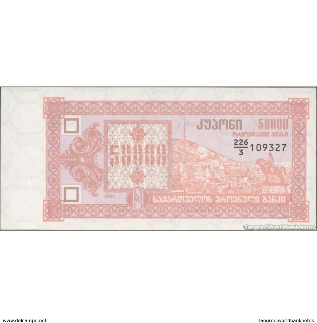 TWN - GEORGIA 41 - 50000 50.000 Kuponi﻿ 1993 UNC - Georgië