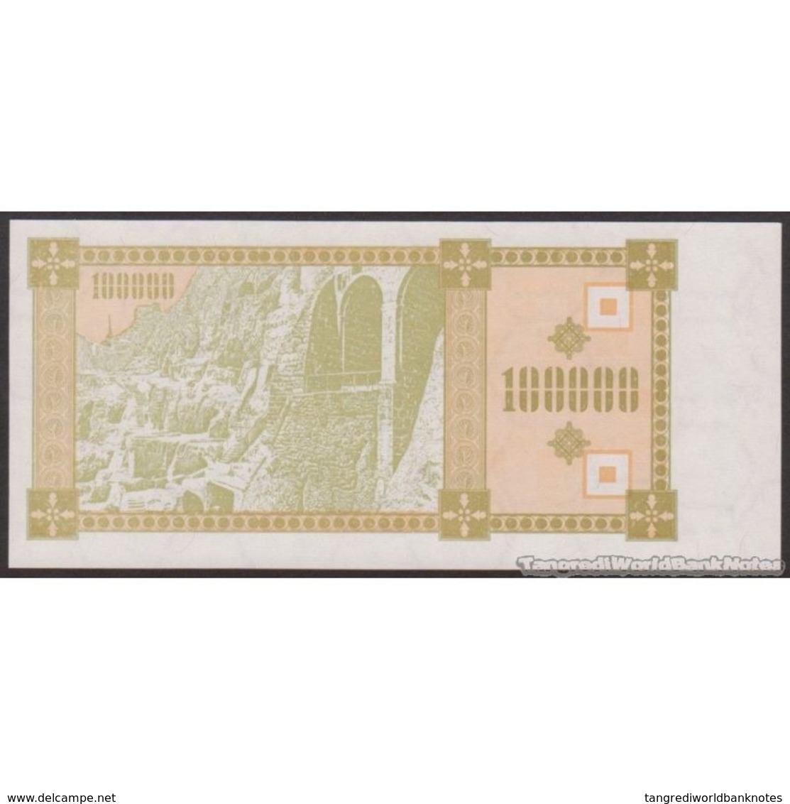 TWN - GEORGIA 42 - 100000 100.000 Kuponi﻿ 1993 UNC - Georgië