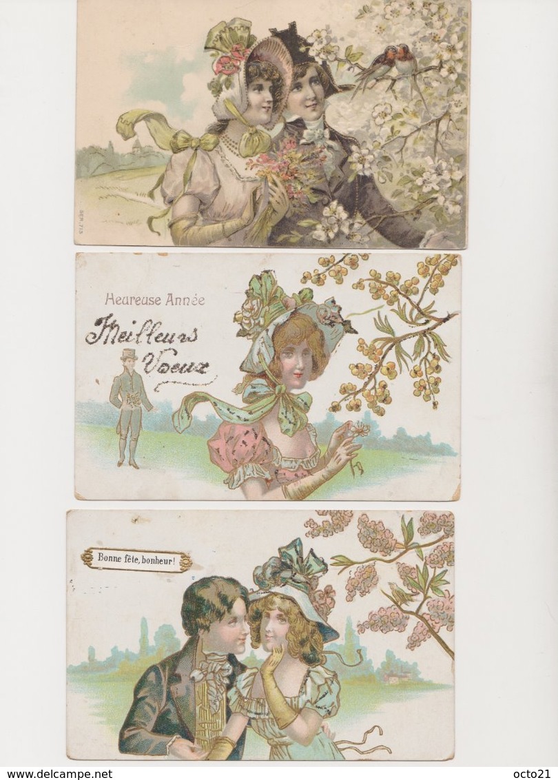 Lot De 5 Cartes Fantaisie Dessinées / Couples Sous Arbres En Fleurs - Paare