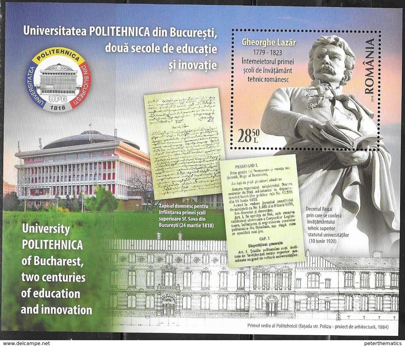 ROMANIA, 2019, MNH, EDUCATION, UNIVERSITY POLITECHNICA, 200 YEARS OF EDUCATION AND INNOVATION,  S/SHEET - Other & Unclassified