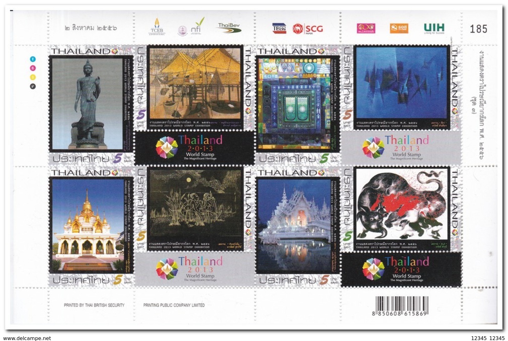 Thailand 2013, Postfris MNH, International Stamp Exhibition Bangkok - Tailandia