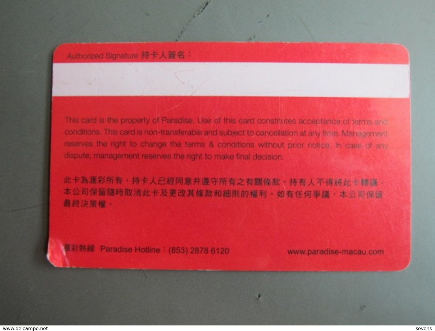 Kampek Paradise Casino Macao, Paradise Entertainment Card, Corner Damaged(big Bend) - Casino Cards