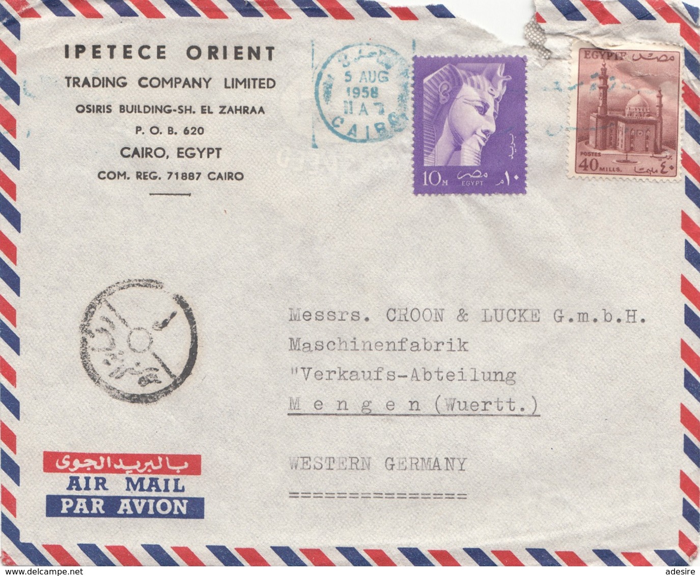 EGYPTE FP-Brief (3) 1958, Gebrauchsspuren - Aéreo