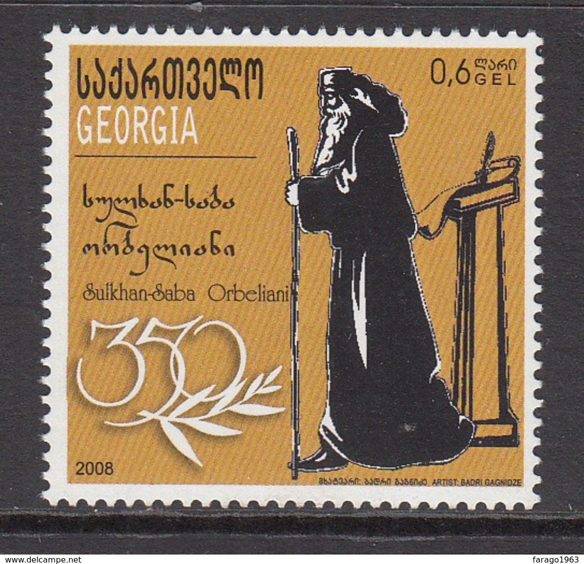 2008 Georgia Monk Complete Set Of 1 MNH - Georgia