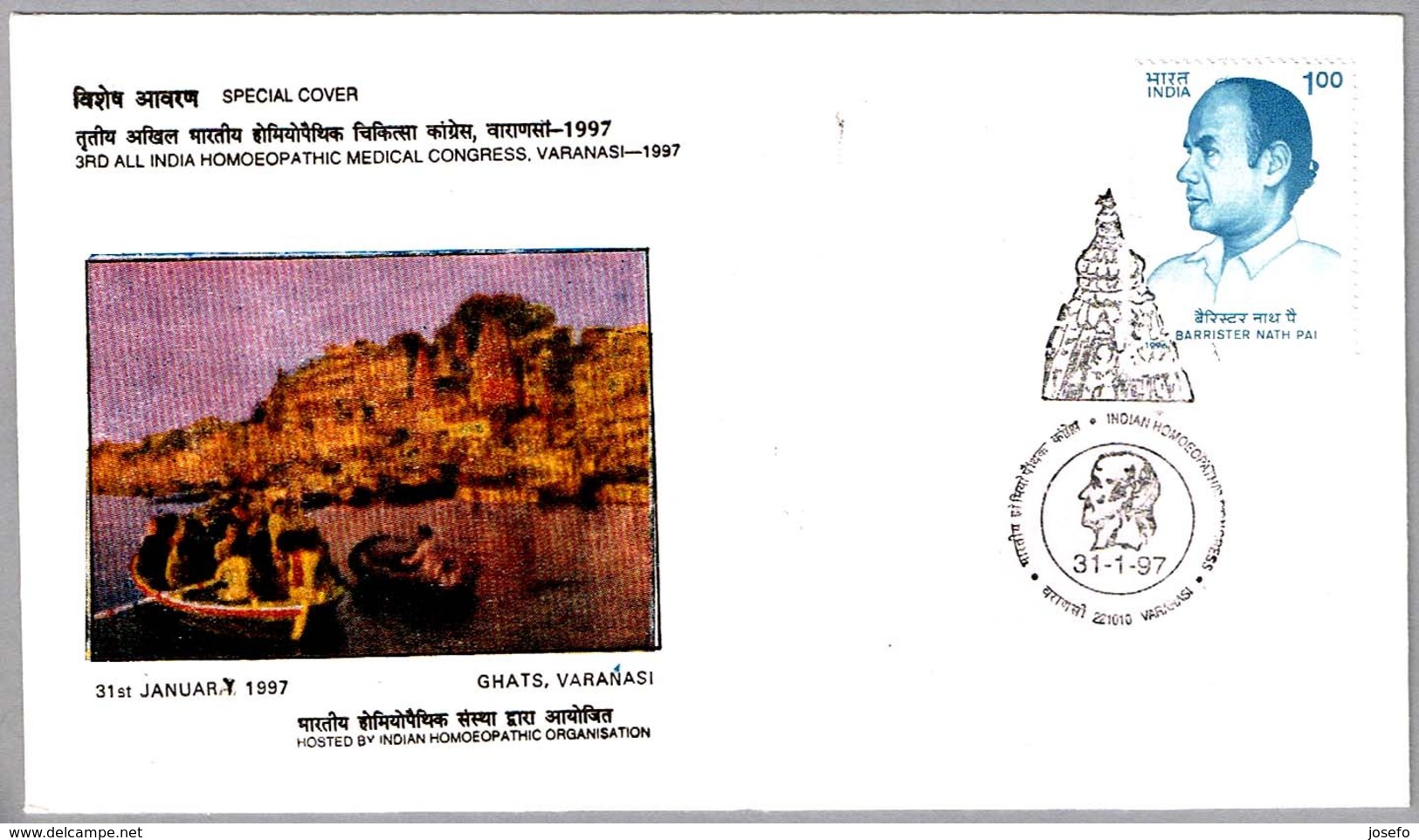 3rd ALL INDIA HOMOEOPATHIC MEDICAL CONGRESS - Homeopatia. Varanasi 1997 - Medicina