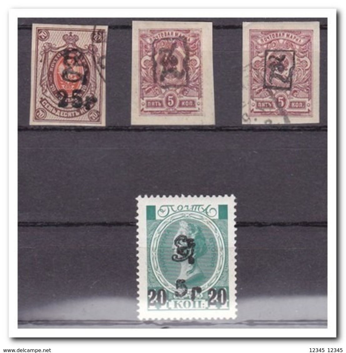 Armenië, Old Stamps, 2nd Is MH And Last Is MNH - Armenia