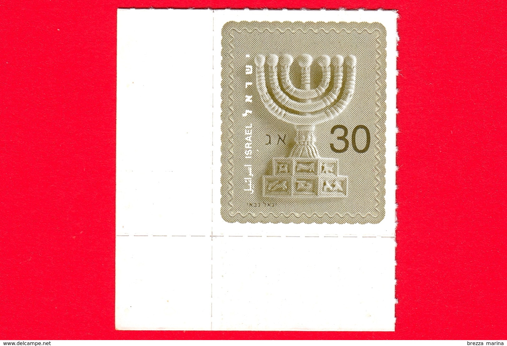 Nuovo - MNH - ISRAELE - 2002 - Candelabro - Menorah - 30 - Unused Stamps (without Tabs)