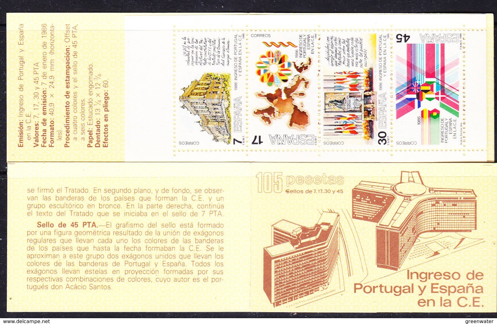 Spain 1986 Entry EU  Booklet  ** Mnh (44504) - Europese Gedachte