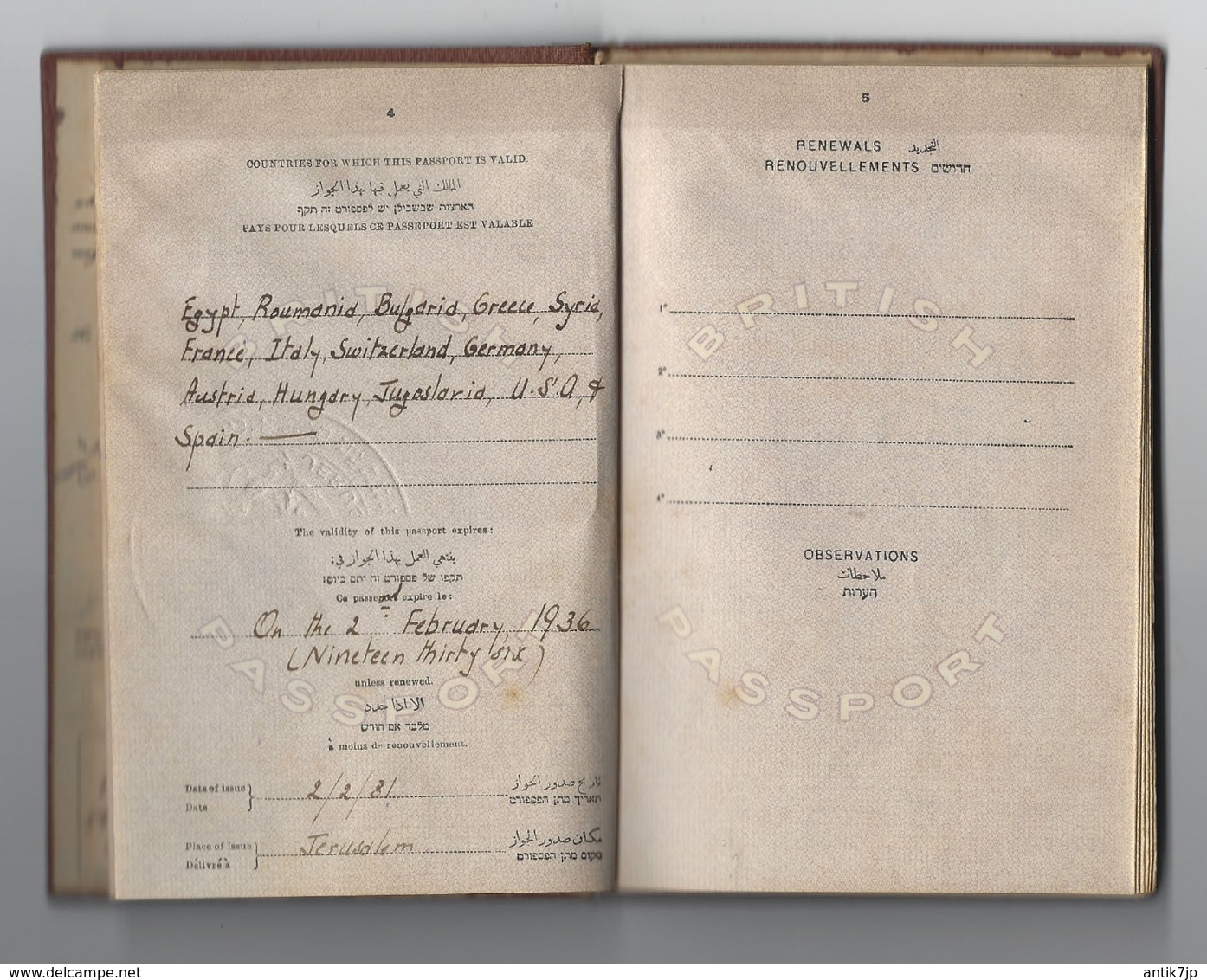 JUDAICA BRITISH PALESTINE PASSPORT FOR RABBI  EGYPT VISA & CONSULAR STAMP 1930s - Historical Documents