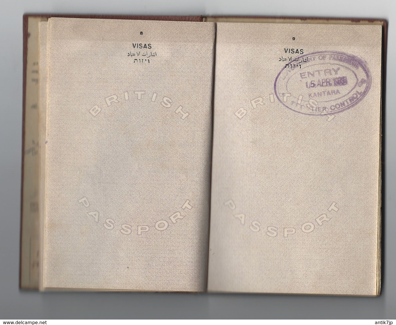 JUDAICA BRITISH PALESTINE PASSPORT FOR RABBI  EGYPT VISA & CONSULAR STAMP 1930s