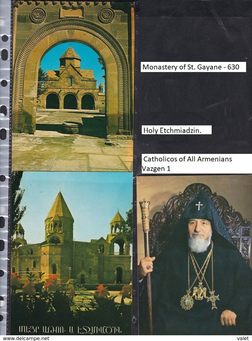 Armenia. Holy Etchmiadzin. Katolikos Of All Armenians. Holy Gayane Monastery.3 Cards/ - Armenia
