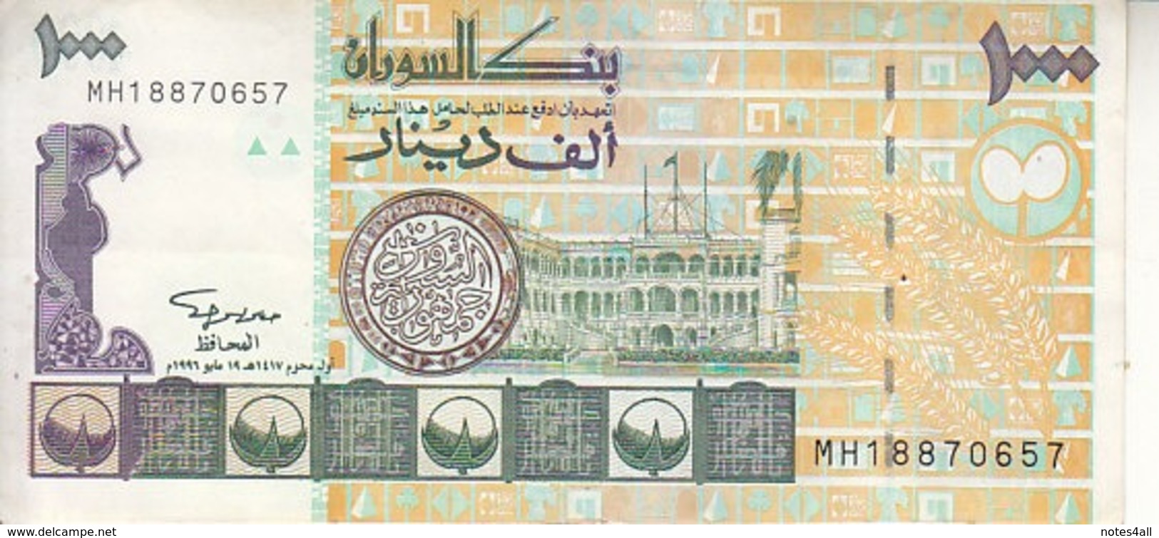 SUDAN 1000 DINARS 1996 P-59 VF+ STILL CRISP */* - Sudan