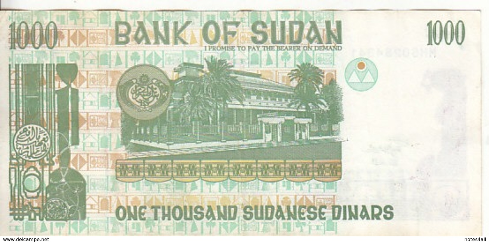 SUDAN 1000 DINARS 1996 P-59 VF+ STILL CRISP */* - Sudan