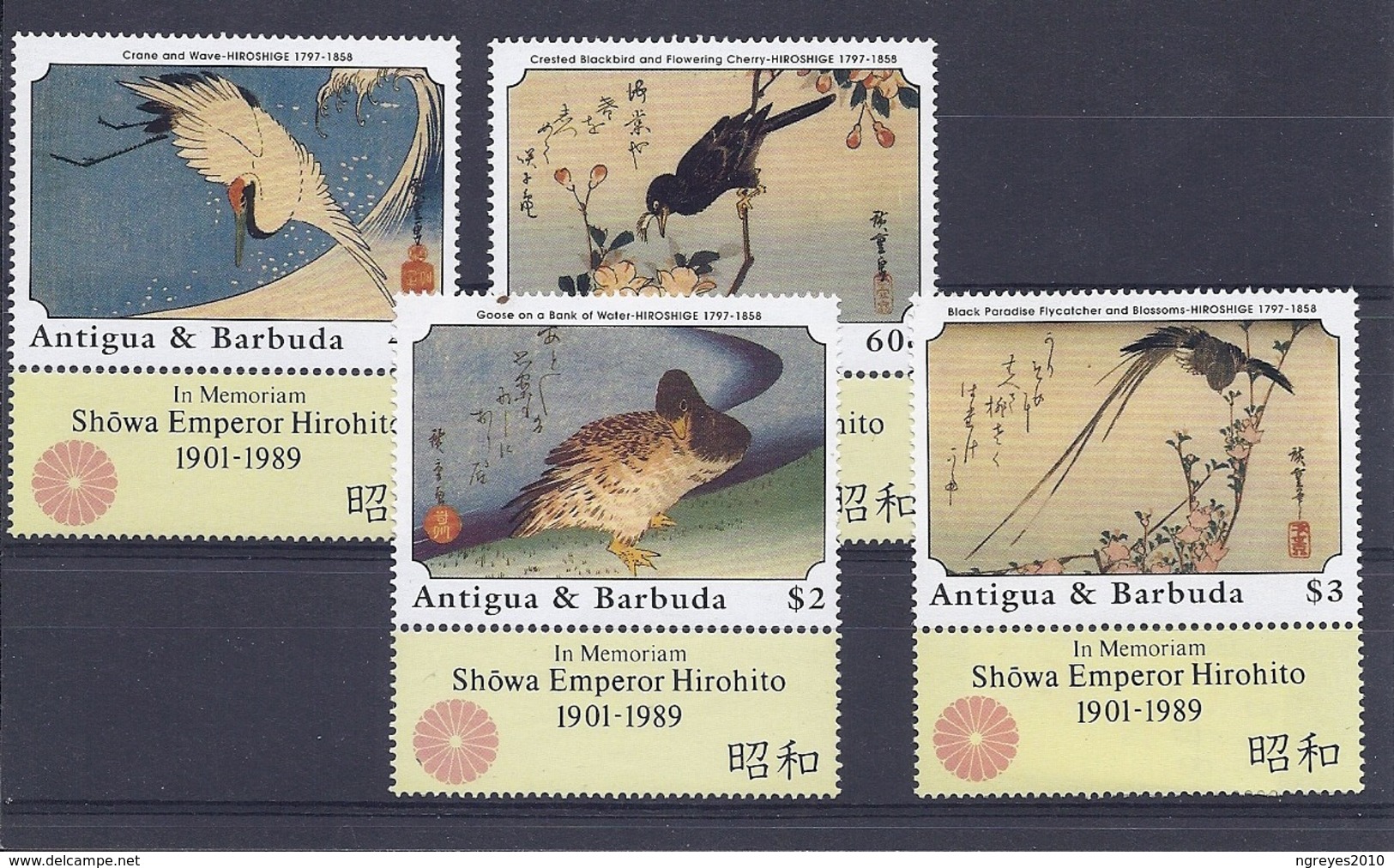 190031925  ANTIGUA Y BARBUDA  YVERT  Nº  1158/61  **/MNH - Antigua Y Barbuda (1981-...)