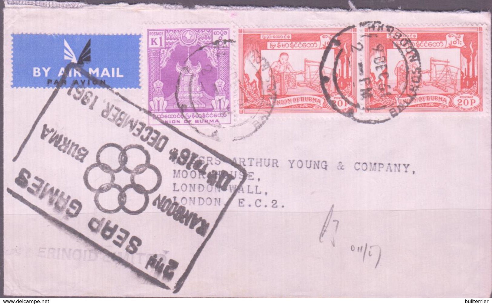 BURMA - 1961 - AIRMAIL COVER TO LONDON WITH SEAP GAMES, SPECIAL POSMARK - Myanmar (Burma 1948-...)